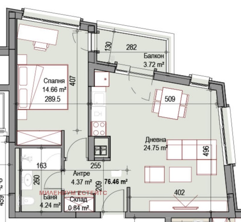 Продава 2-СТАЕН, гр. София, Хаджи Димитър, снимка 1 - Aпартаменти - 48567501