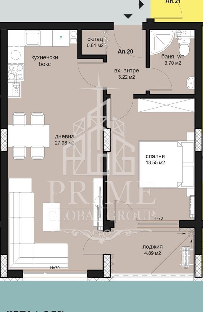 Продава 2-СТАЕН, гр. Бургас, област Бургас, снимка 8 - Апартаменти - 54275238