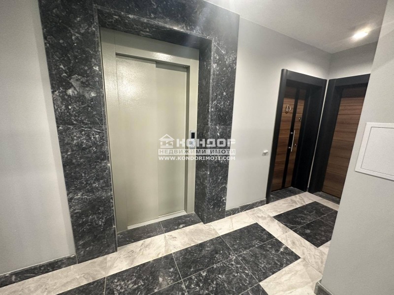 Till salu  2 sovrum Plovdiv , Centar , 94 kvm | 17622745 - bild [9]