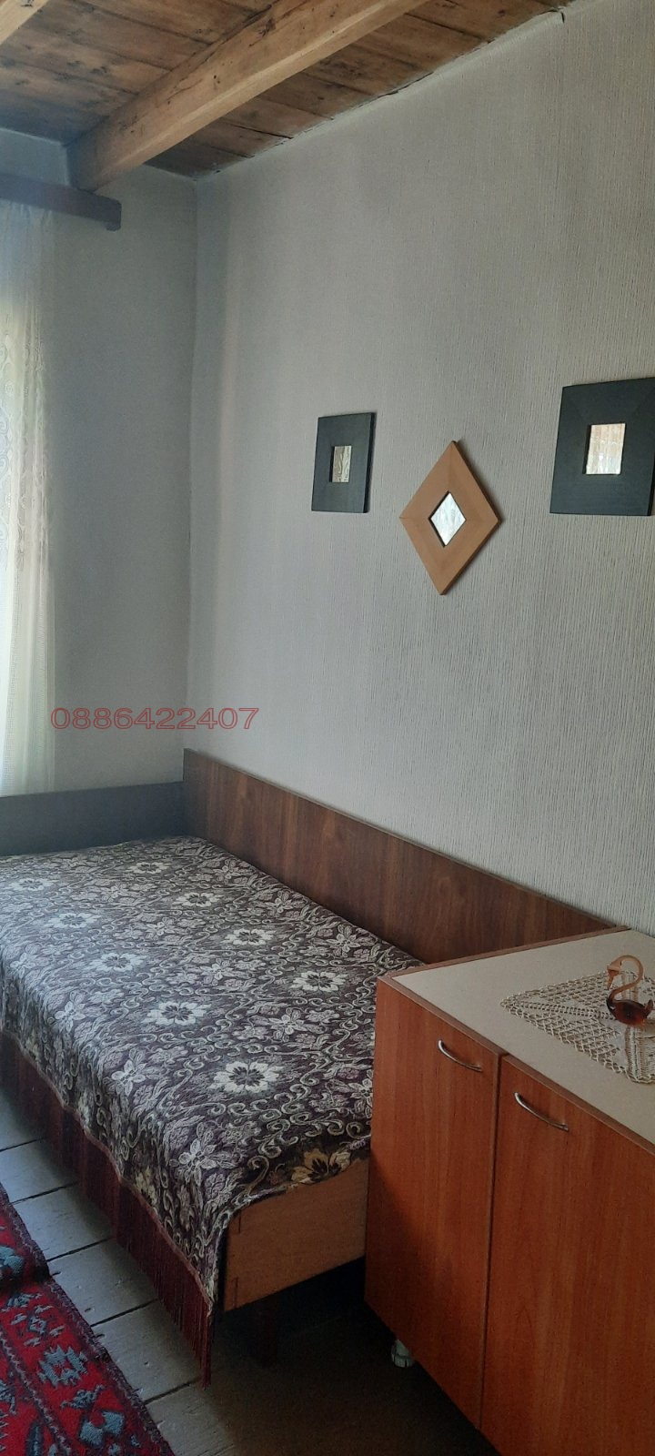 Продава КЪЩА, с. Обединение, област Велико Търново, снимка 11 - Къщи - 54731701