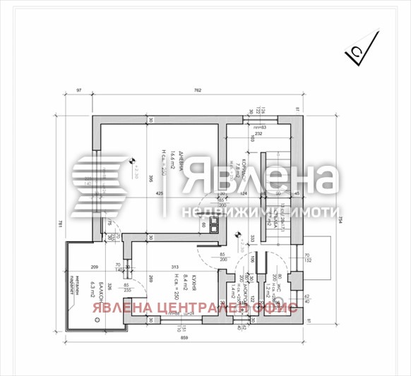 Продава КЪЩА, гр. София, с. Владая, снимка 7 - Къщи - 56331685