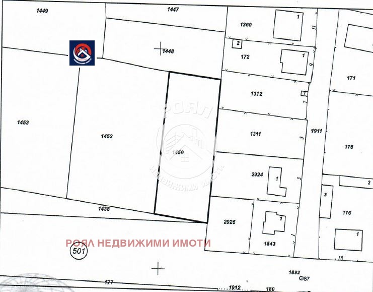 Продава ПАРЦЕЛ, област Пловдив, с. Труд • 45000 € • 60145719 — Holmes.bg