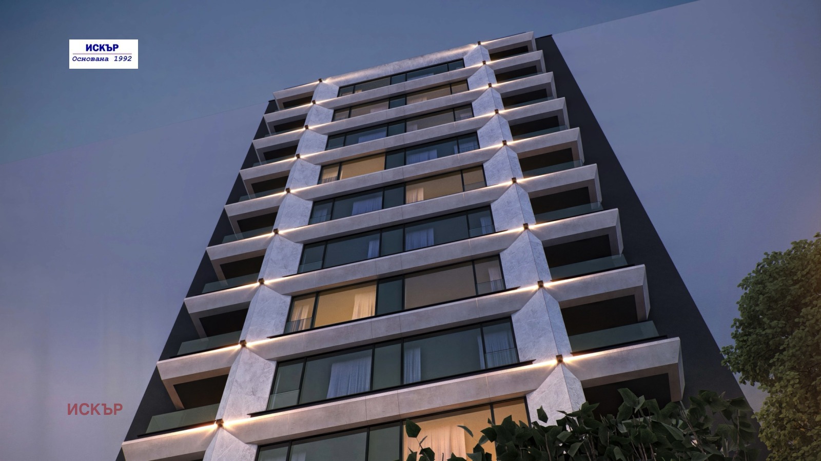 Продава 2-СТАЕН, гр. София, Център, снимка 2 - Апартаменти - 53653531