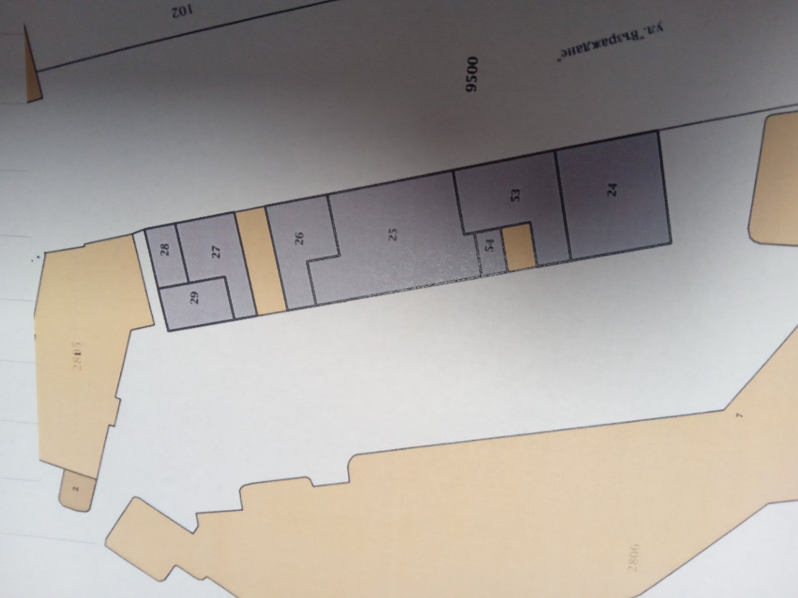 Продава 2-СТАЕН, гр. Луковит, област Ловеч, снимка 4 - Апартаменти - 54041115