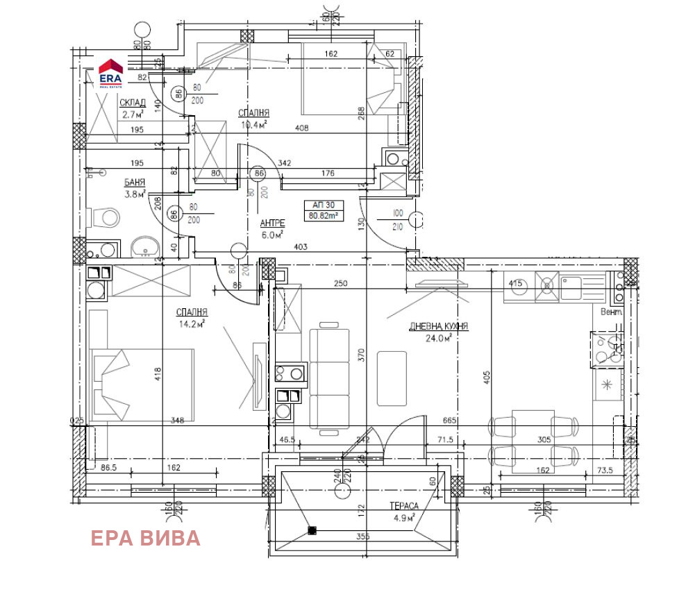 Продава 3-СТАЕН, гр. София, Левски Г, снимка 5 - Апартаменти - 53778578