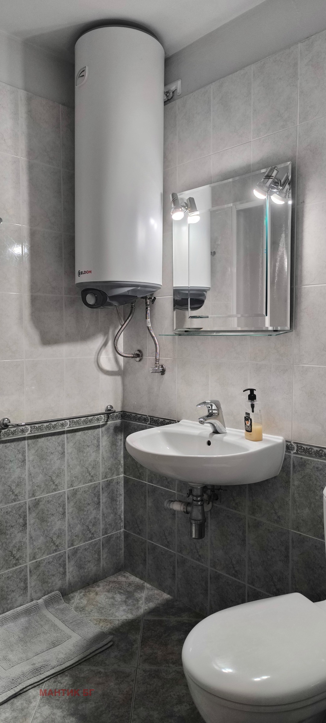 Продава 3-СТАЕН, гр. Стара Загора, Аязмото, снимка 12 - Апартаменти - 55665723