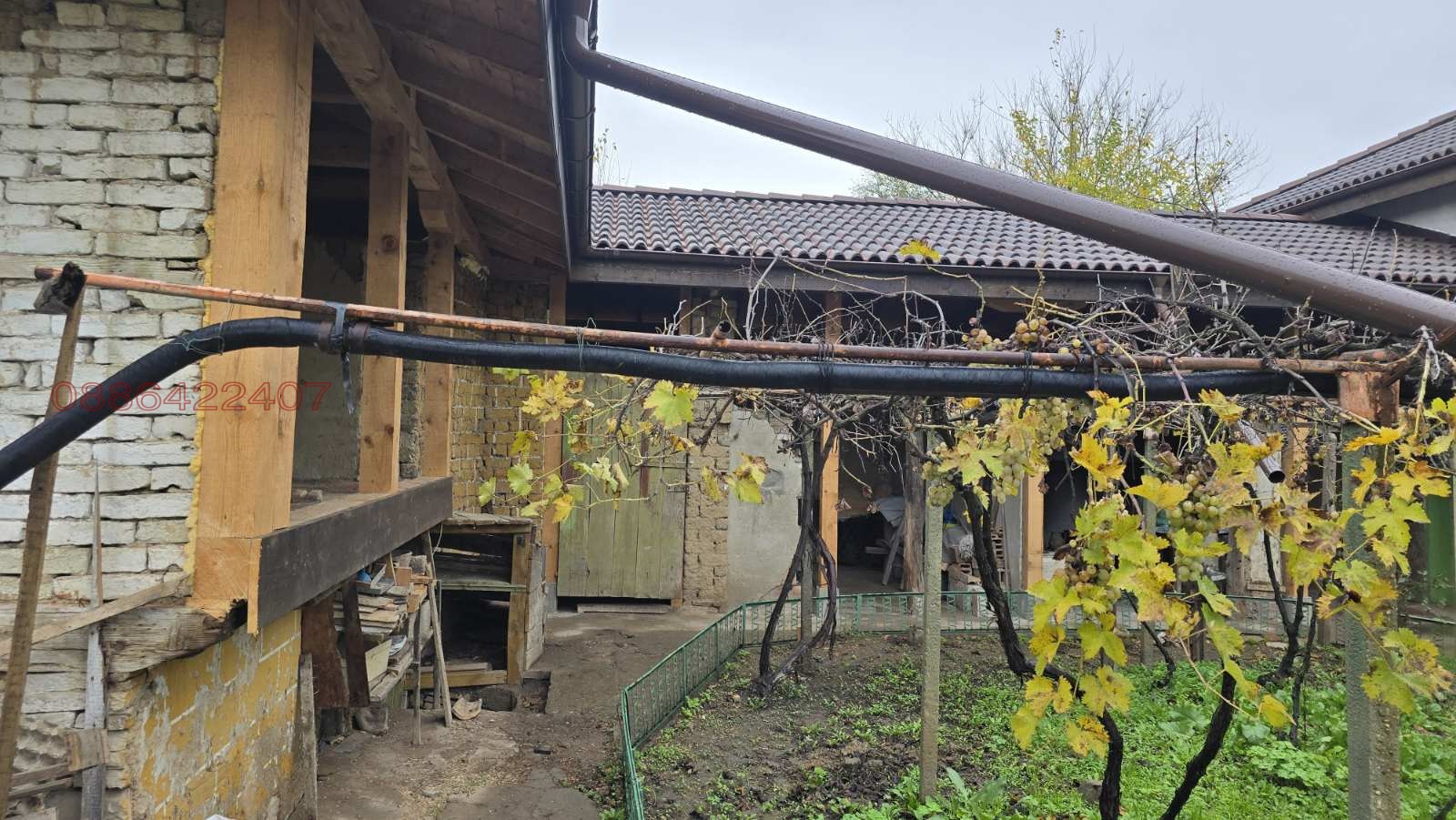 Продава КЪЩА, с. Обединение, област Велико Търново, снимка 6 - Къщи - 54731701