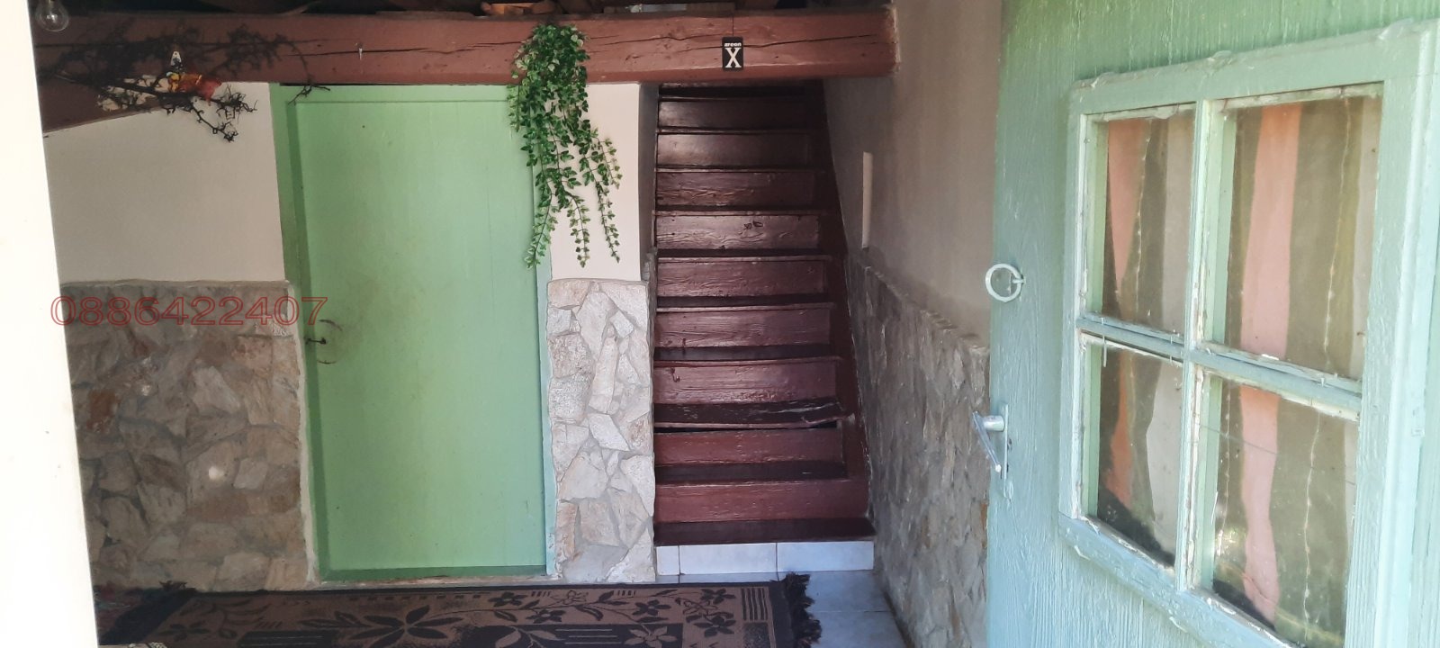 Продава КЪЩА, с. Обединение, област Велико Търново, снимка 9 - Къщи - 54731701