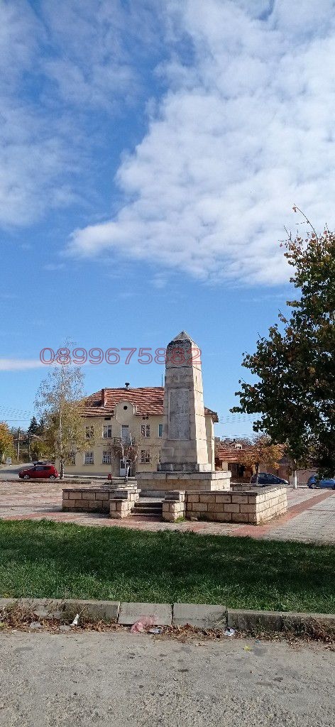 Продава КЪЩА | Imot.bg — изображение 1