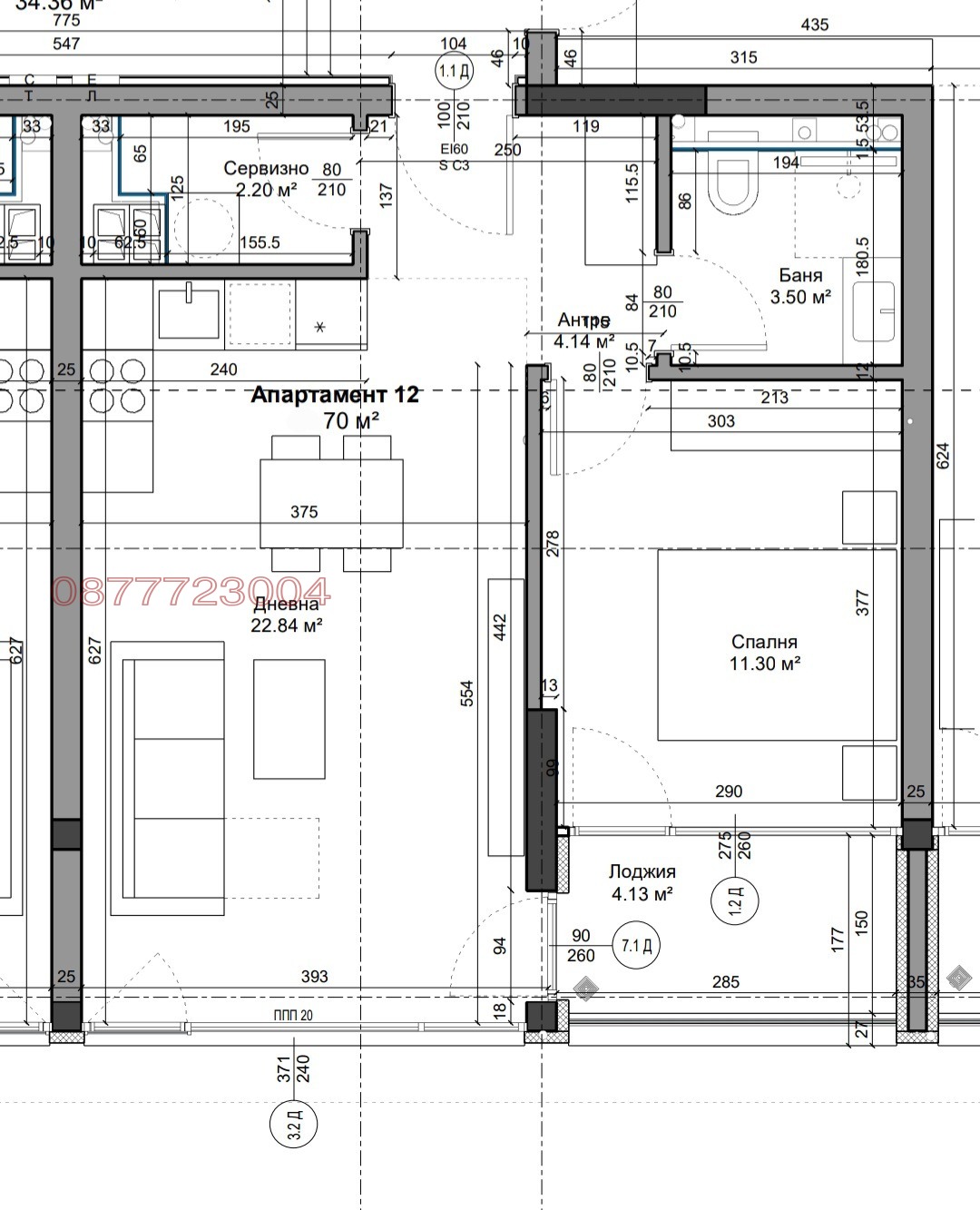 ������� 2-����� | Imot.bg � ����������� 5