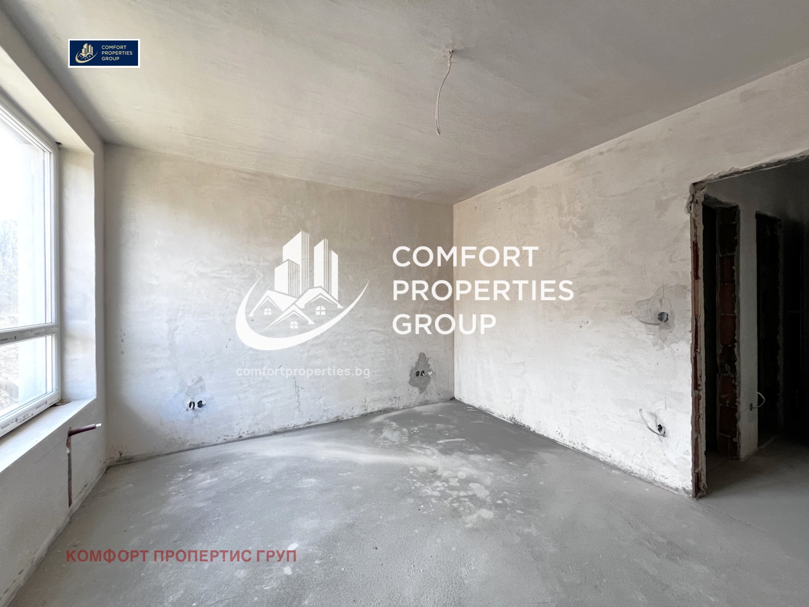 ������� 2-����� | Imot.bg � ����������� 10