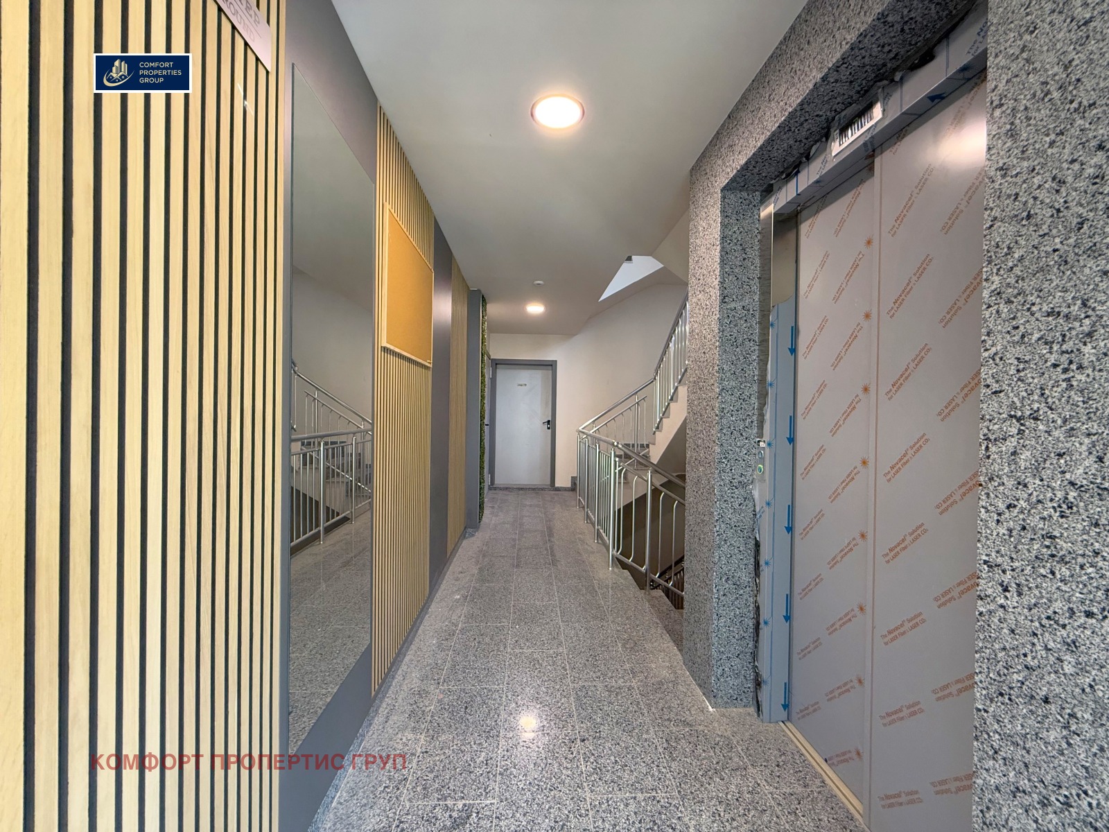 ������� 2-����� | Imot.bg � ����������� 15