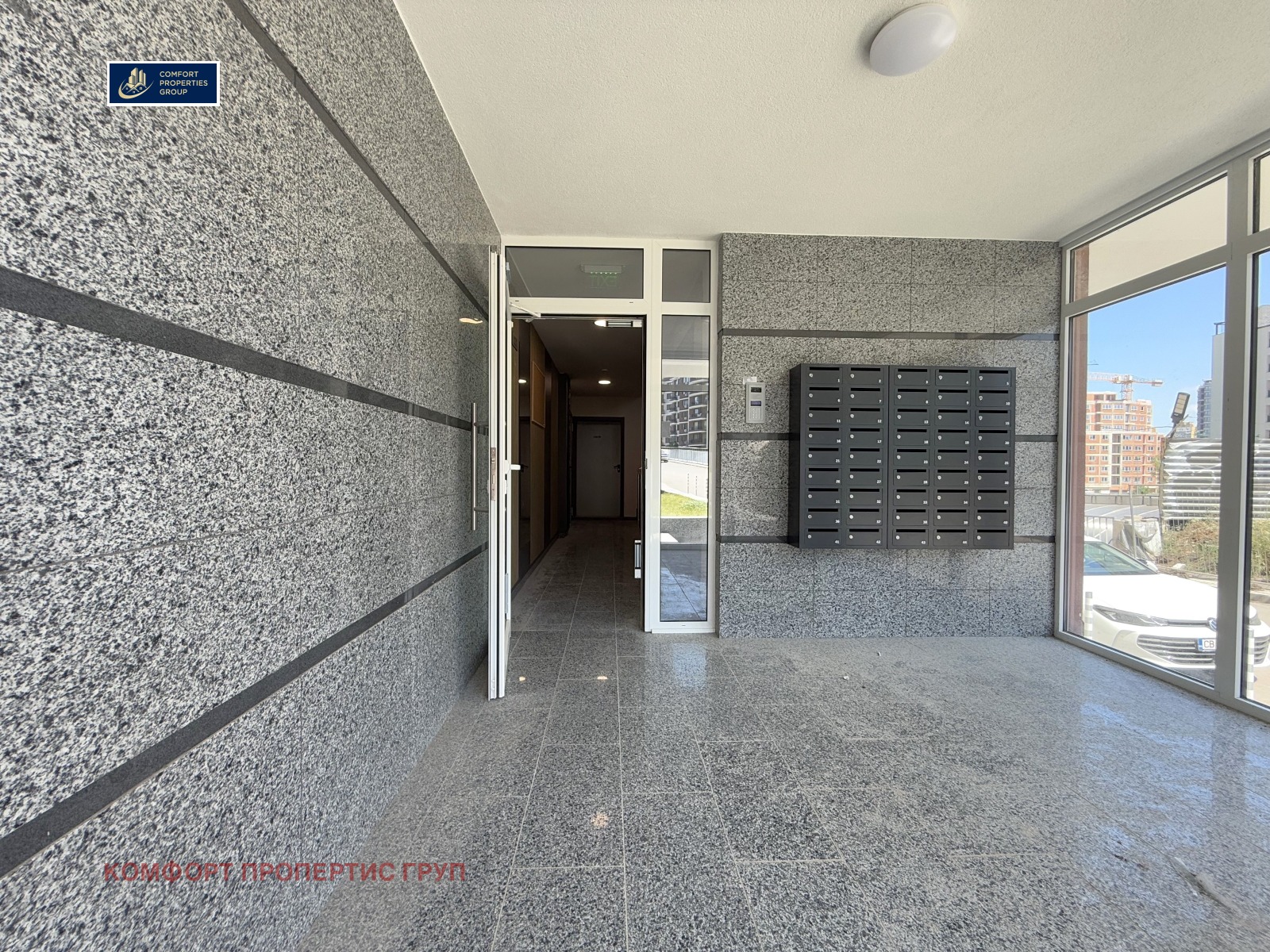 ������� 2-����� | Imot.bg � ����������� 14