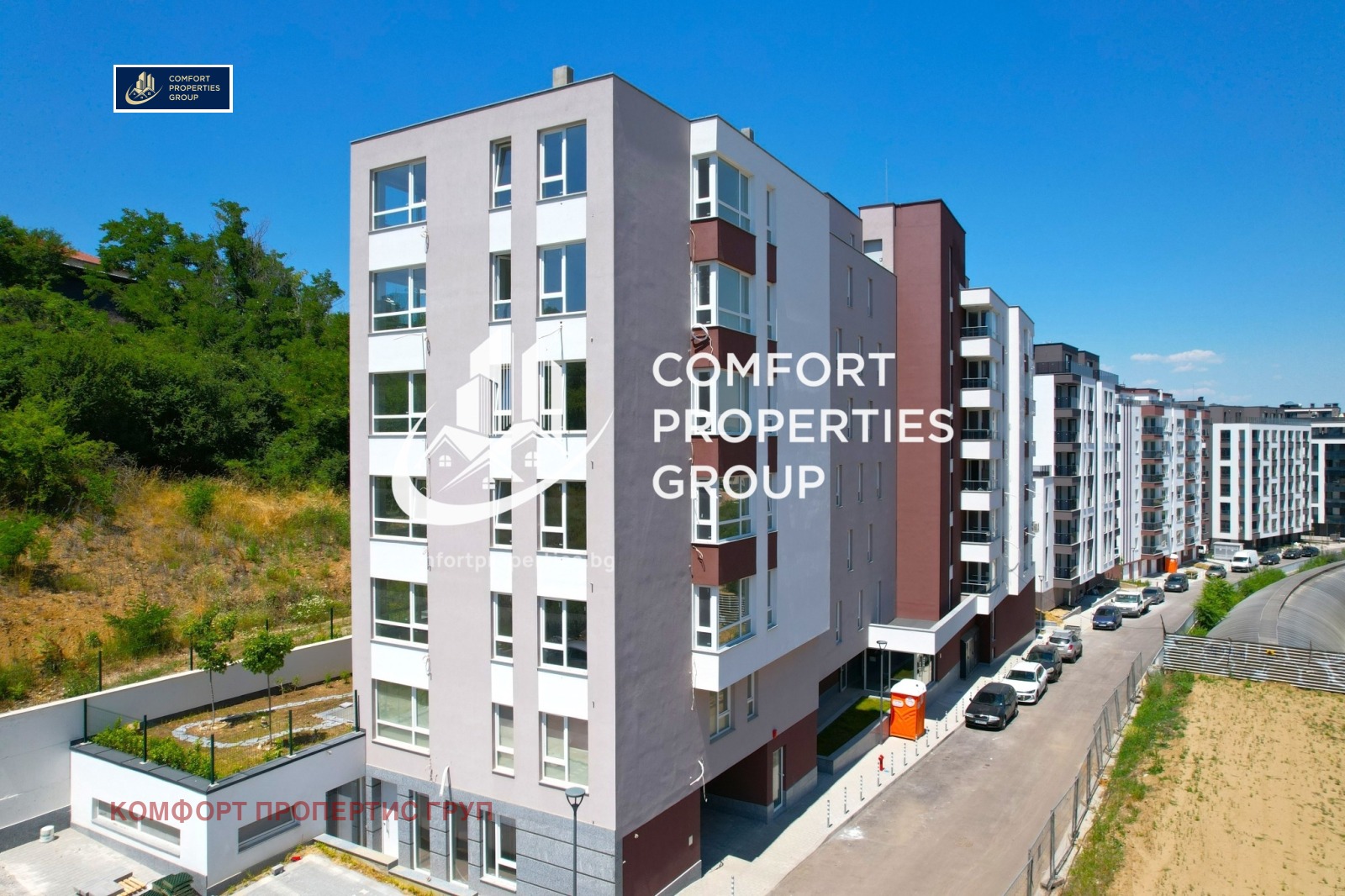 ������� 2-����� | Imot.bg � ����������� 14