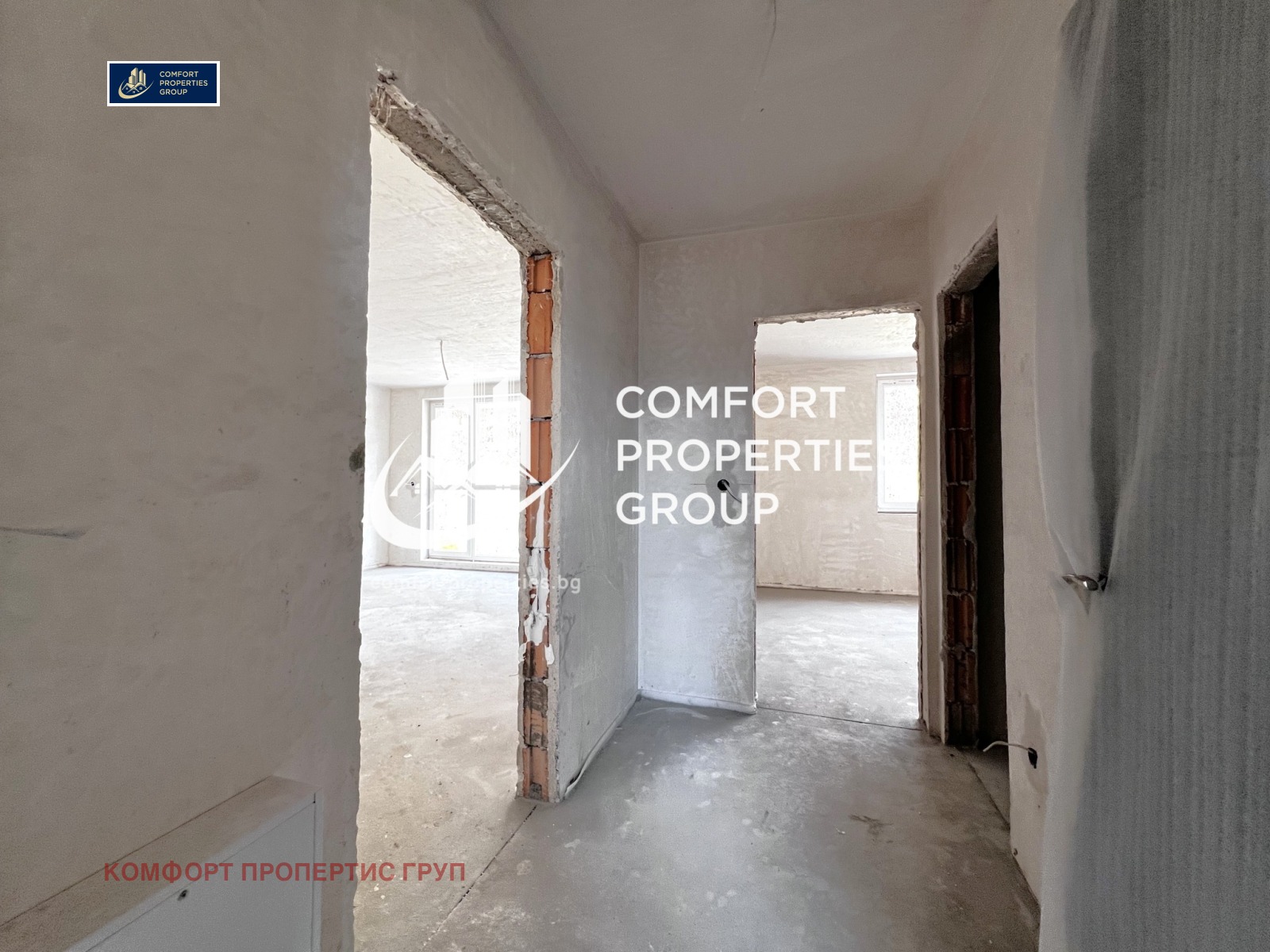 ������� 2-����� | Imot.bg � ����������� 8