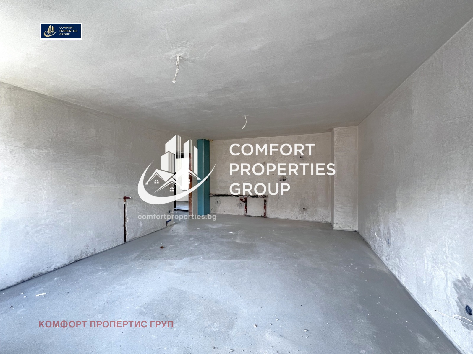 ������� 2-����� | Imot.bg � ����������� 6