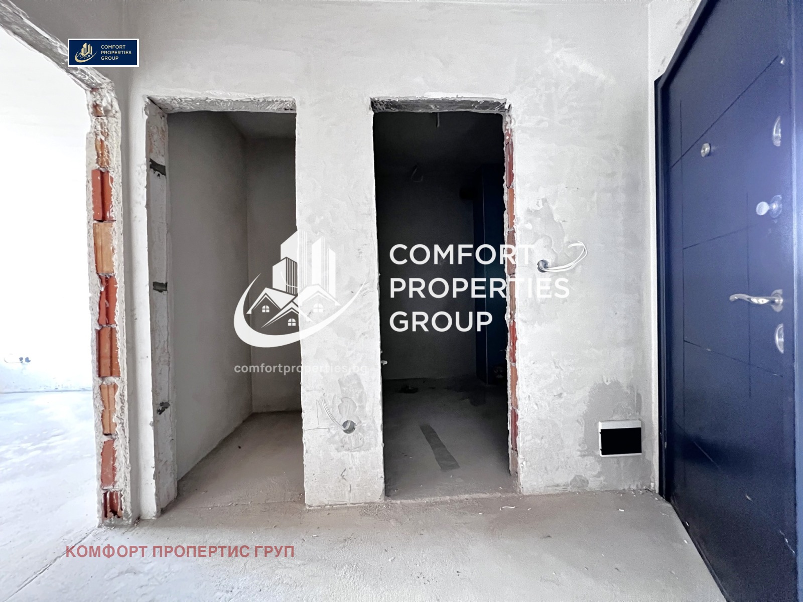 ������� 2-����� | Imot.bg � ����������� 9