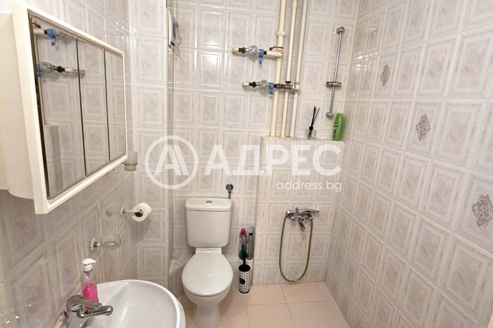 ������� 2-����� | Imot.bg � ����������� 7