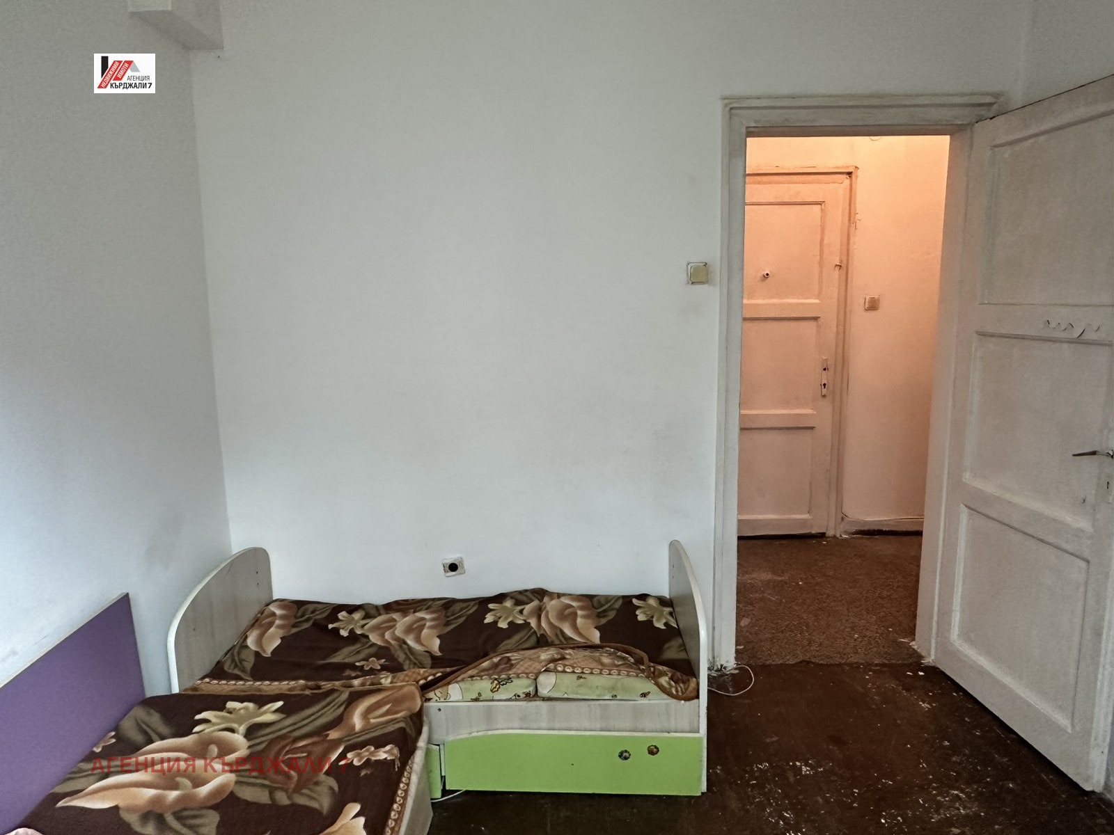 ������� 2-����� | Imot.bg � ����������� 6