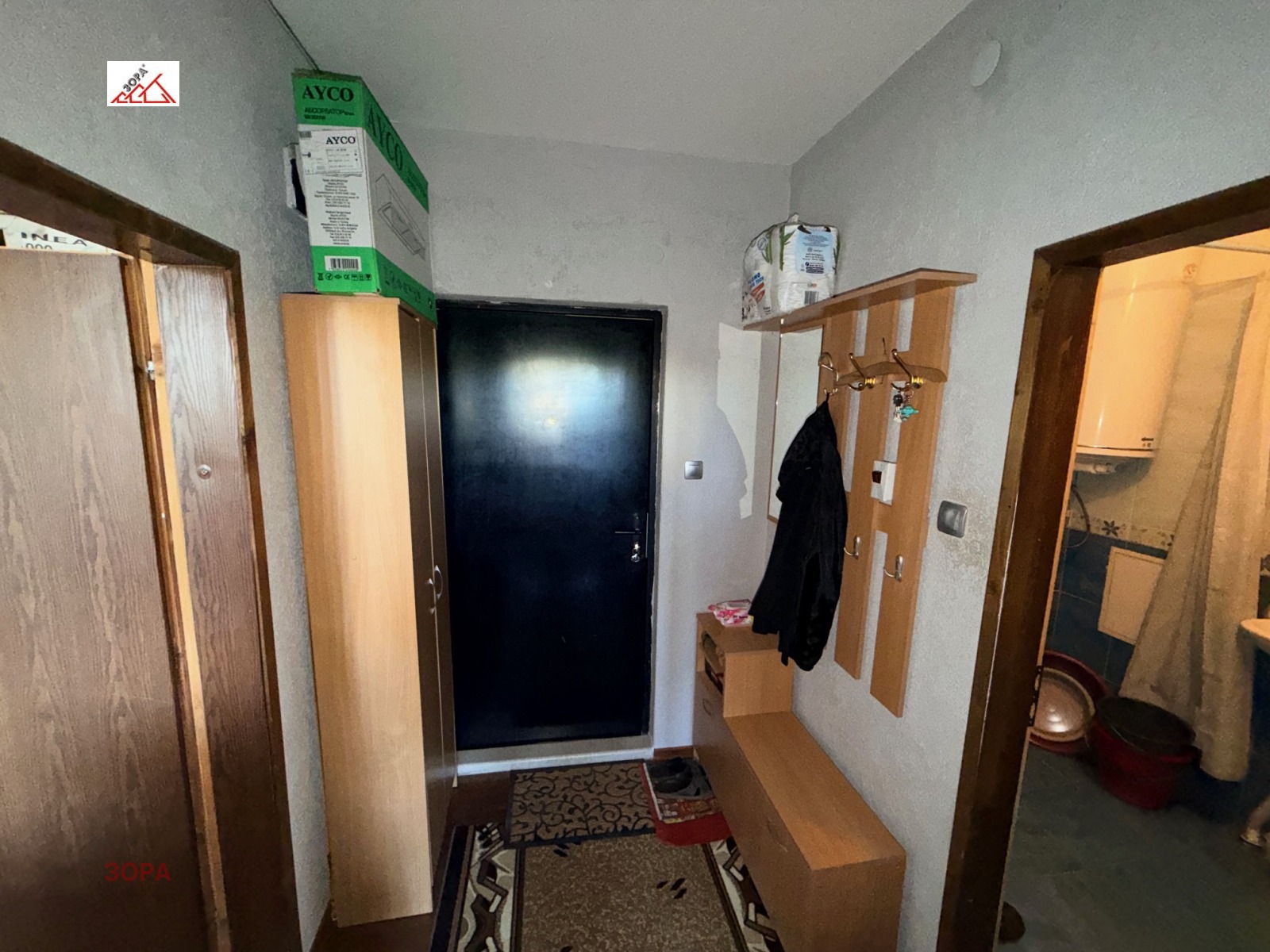 ������� 2-����� | Imot.bg � ����������� 5