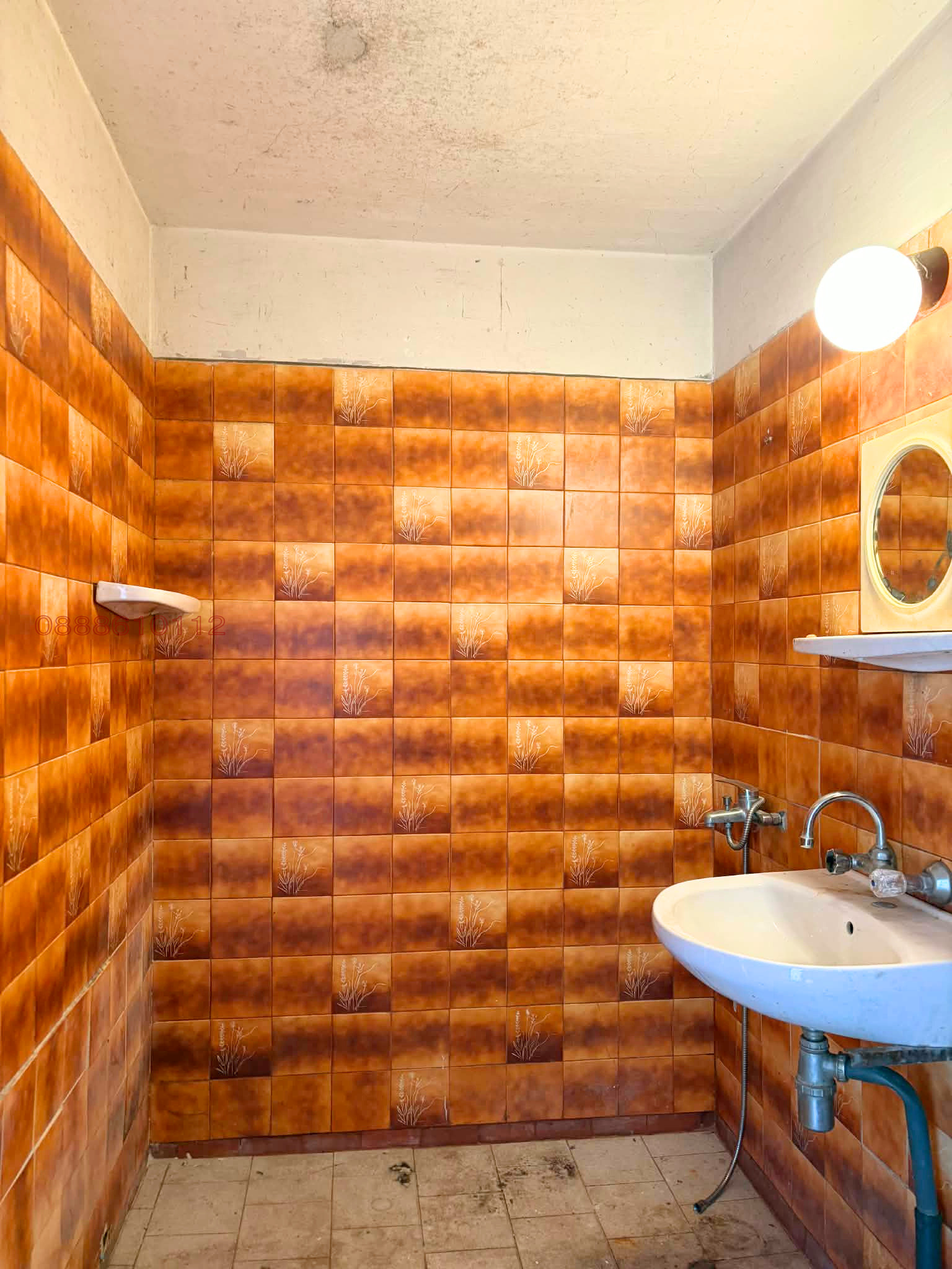 ������� 3-����� | Imot.bg � ����������� 8