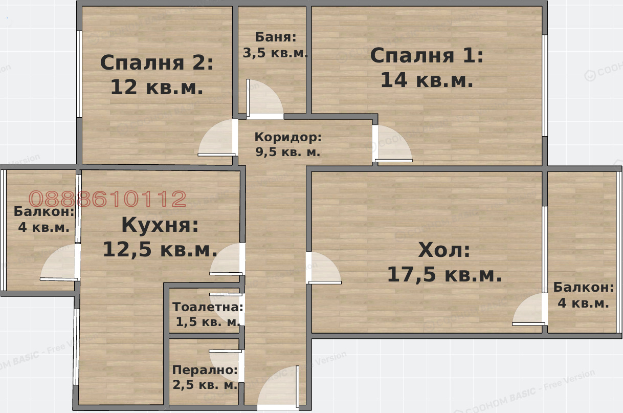 ������� 3-����� | Imot.bg � ����������� 10