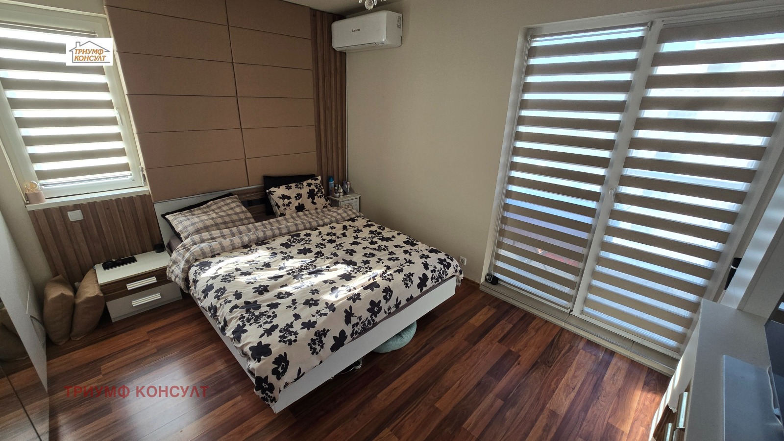 ������� 3-����� | Imot.bg � ����������� 4