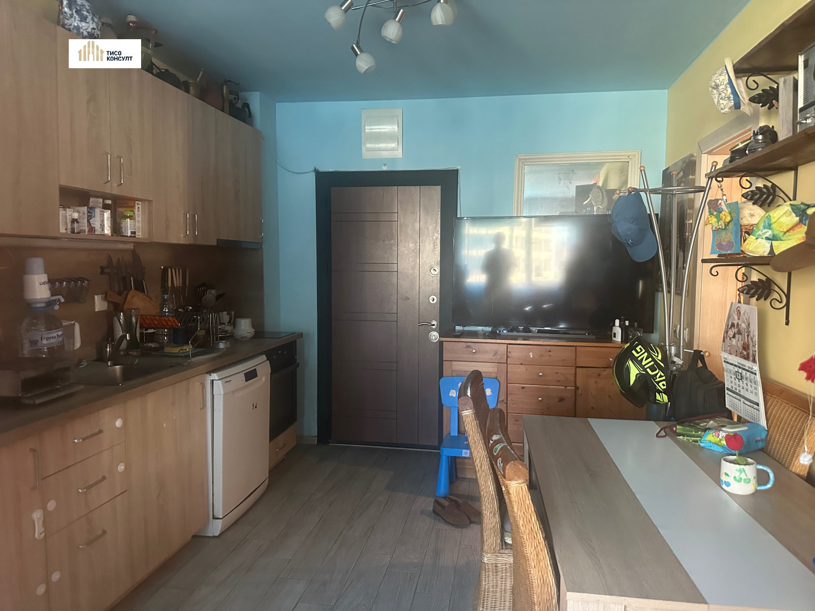 ������� 3-����� | Imot.bg � ����������� 1