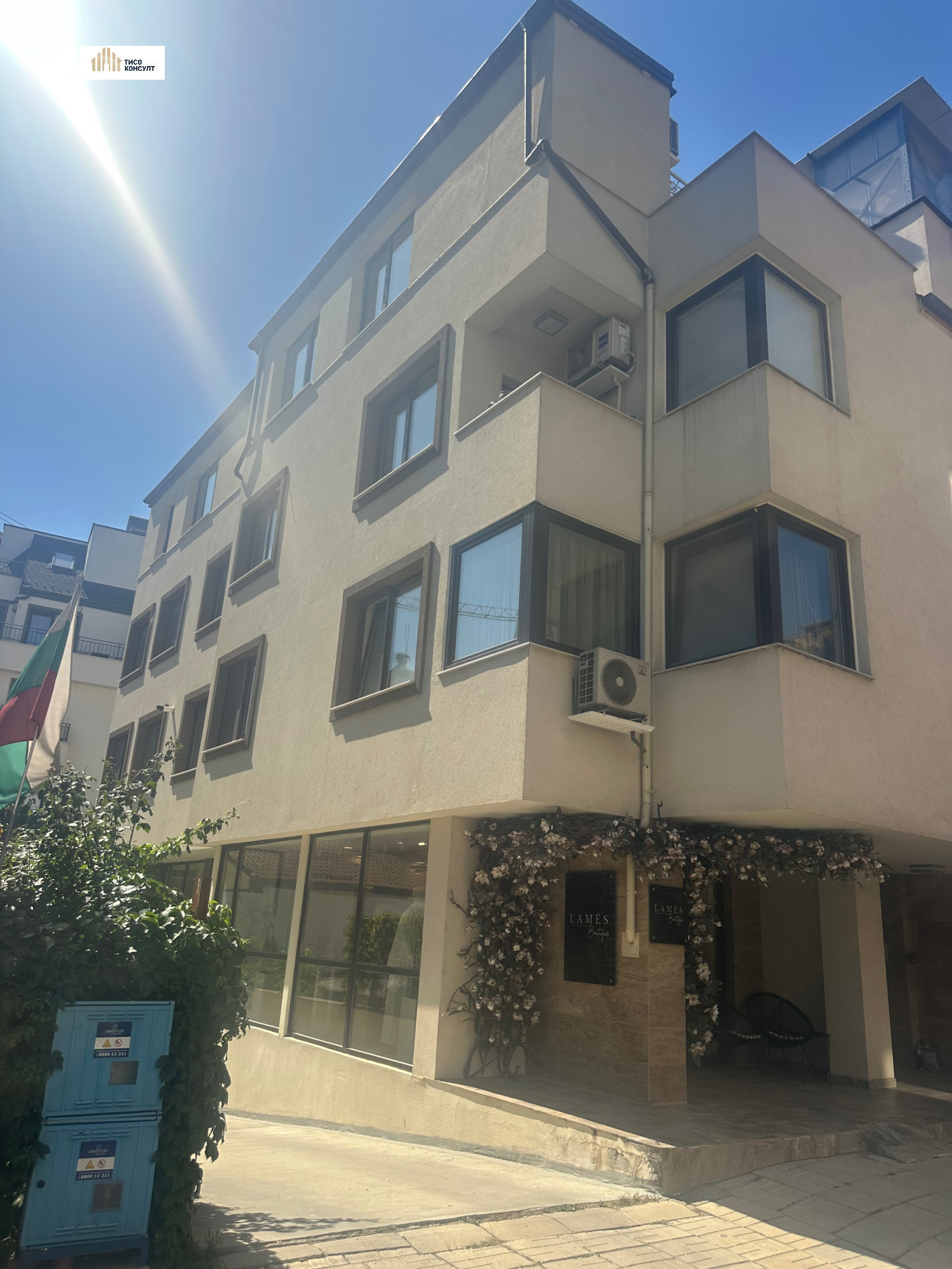 ������� 3-����� | Imot.bg � ����������� 9