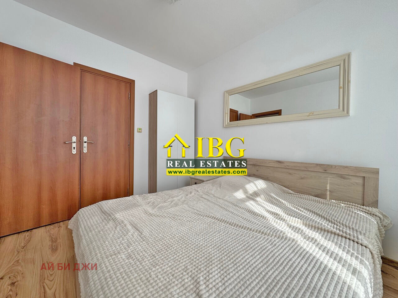 ������� 3-����� | Imot.bg � ����������� 14