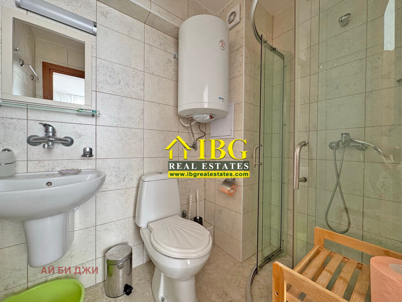 ������� 3-����� | Imot.bg � ����������� 12