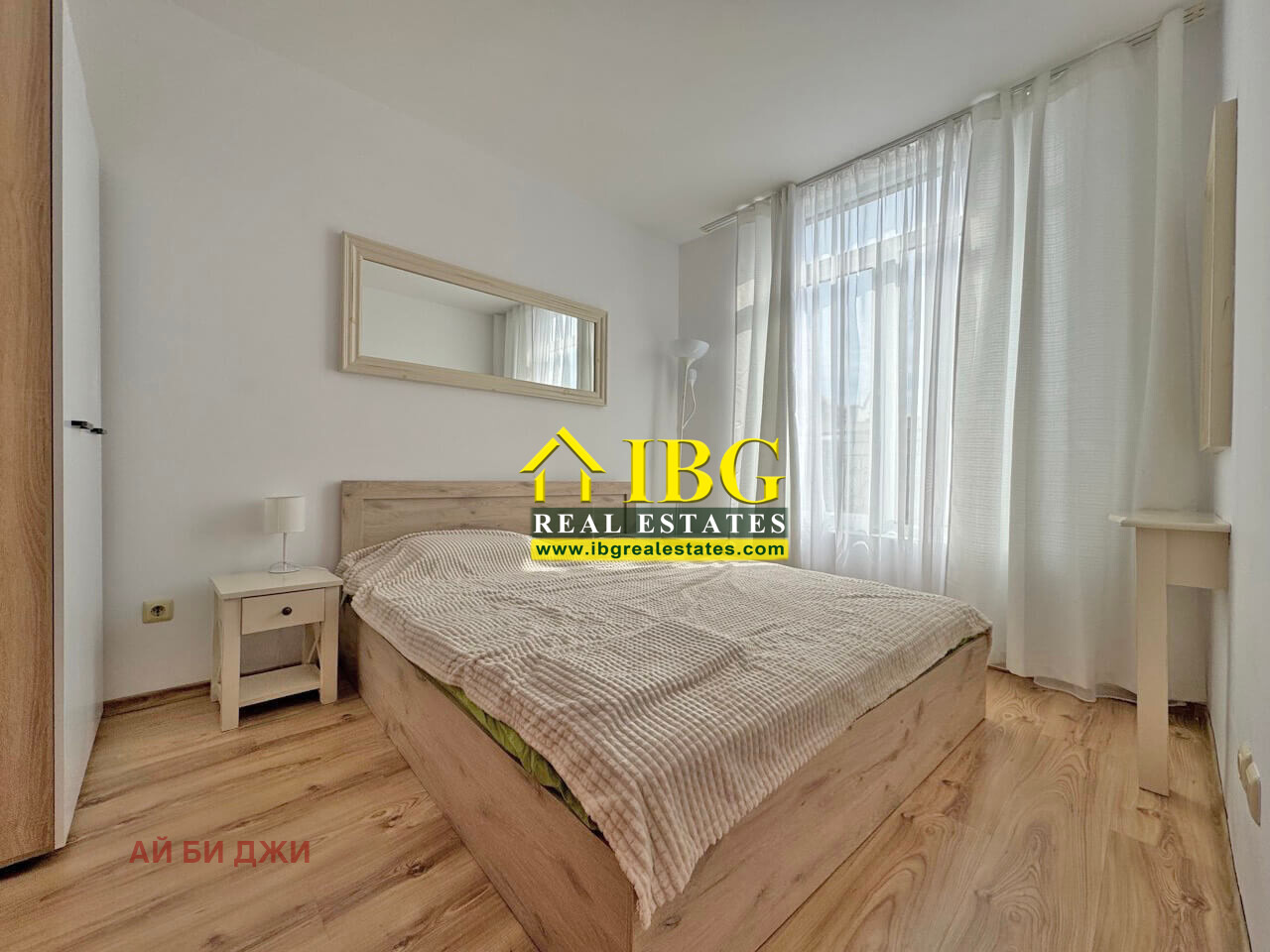 ������� 3-����� | Imot.bg � ����������� 13
