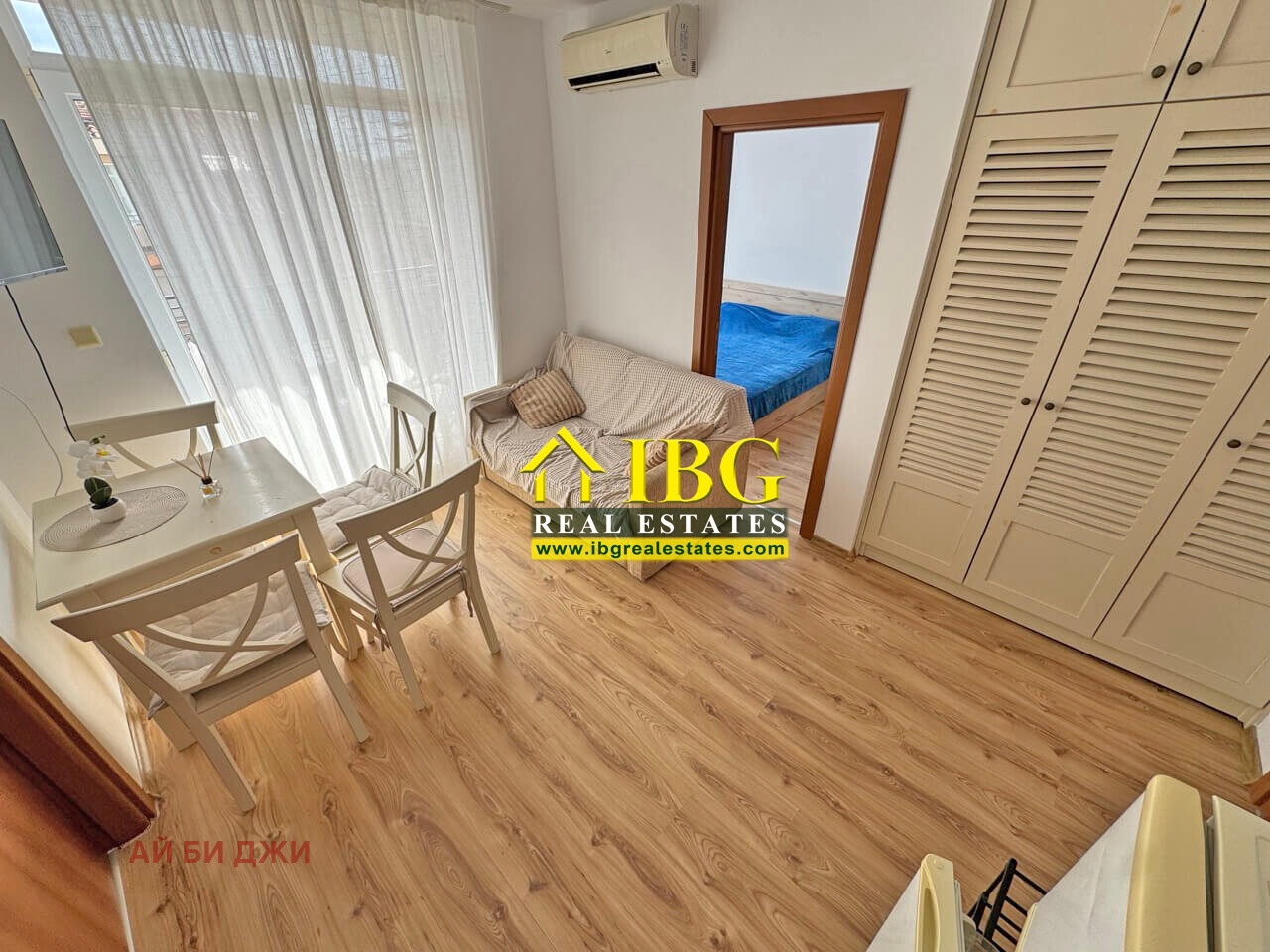 ������� 3-����� | Imot.bg � ����������� 3