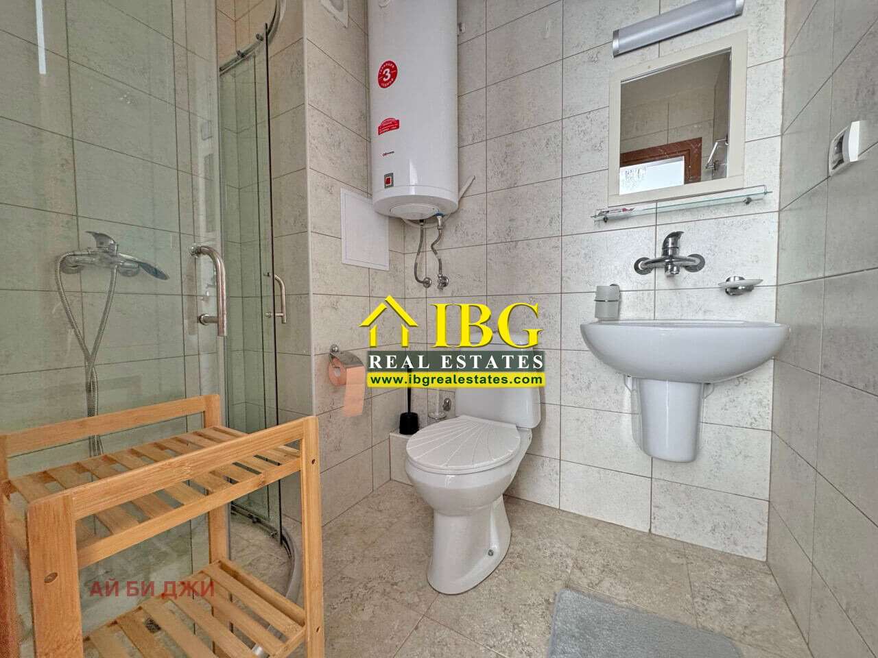 ������� 3-����� | Imot.bg � ����������� 15