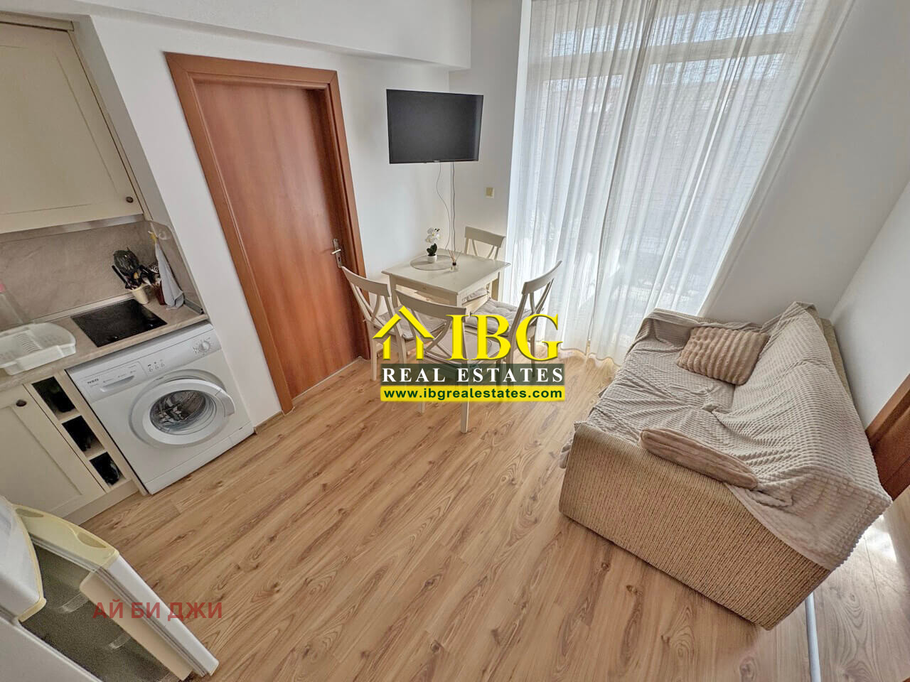 ������� 3-����� | Imot.bg � ����������� 6