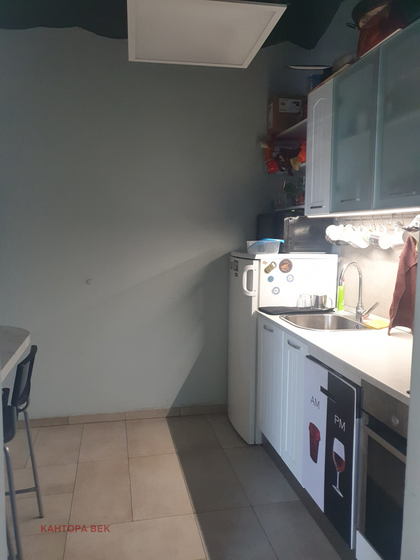 ������� ���� | Imot.bg � ����������� 4