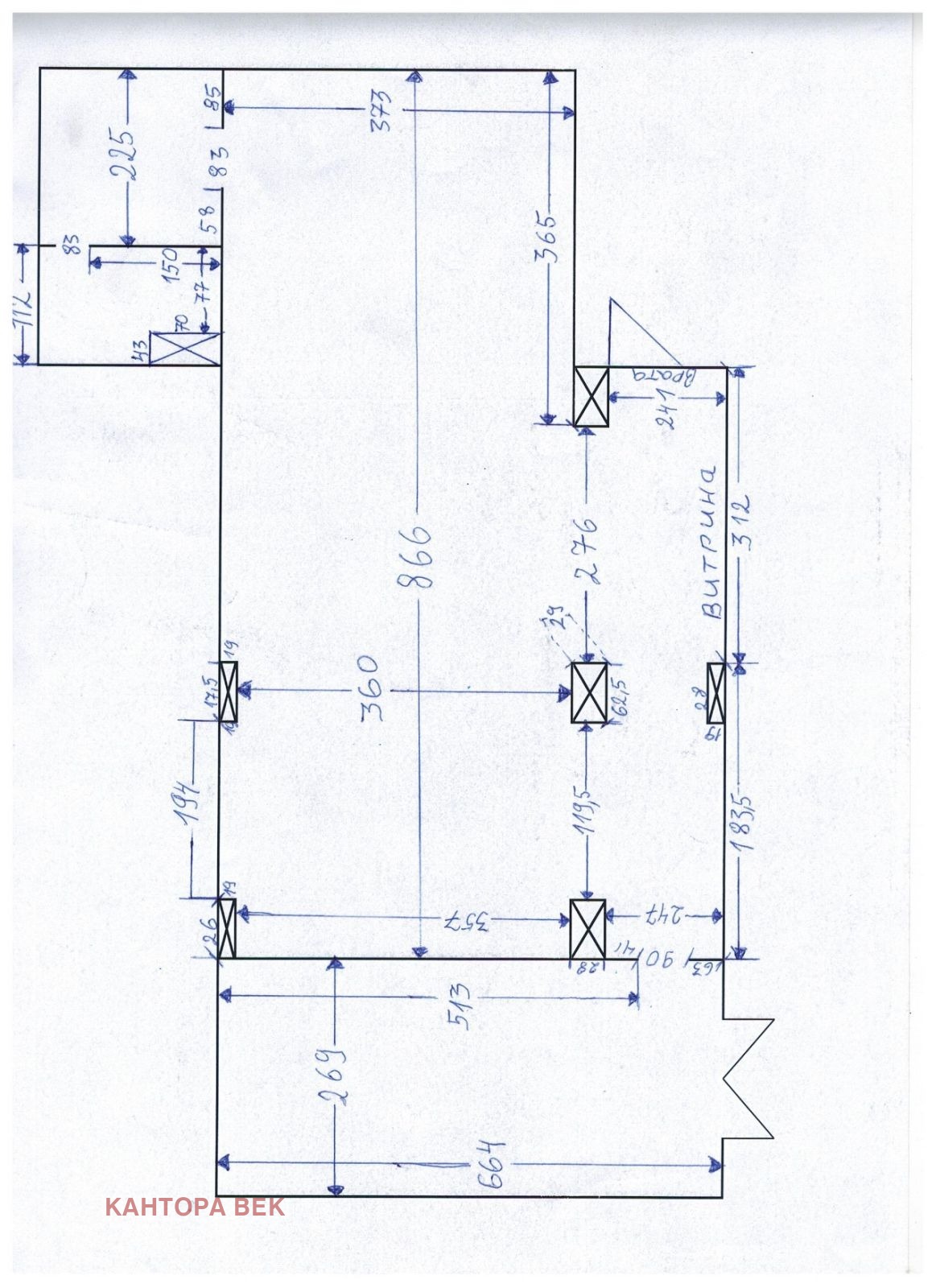������� ���� | Imot.bg � ����������� 11