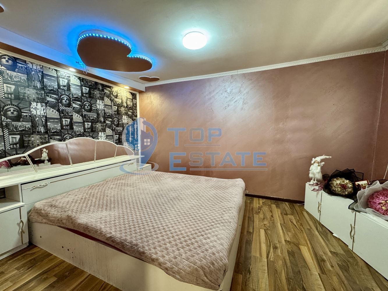 ������� ���� | Imot.bg � ����������� 7