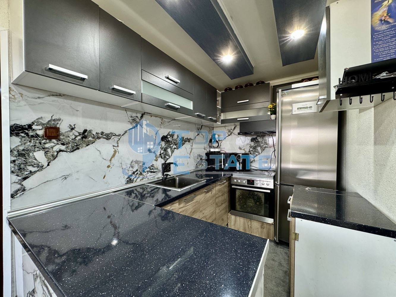 ������� ���� | Imot.bg � ����������� 4