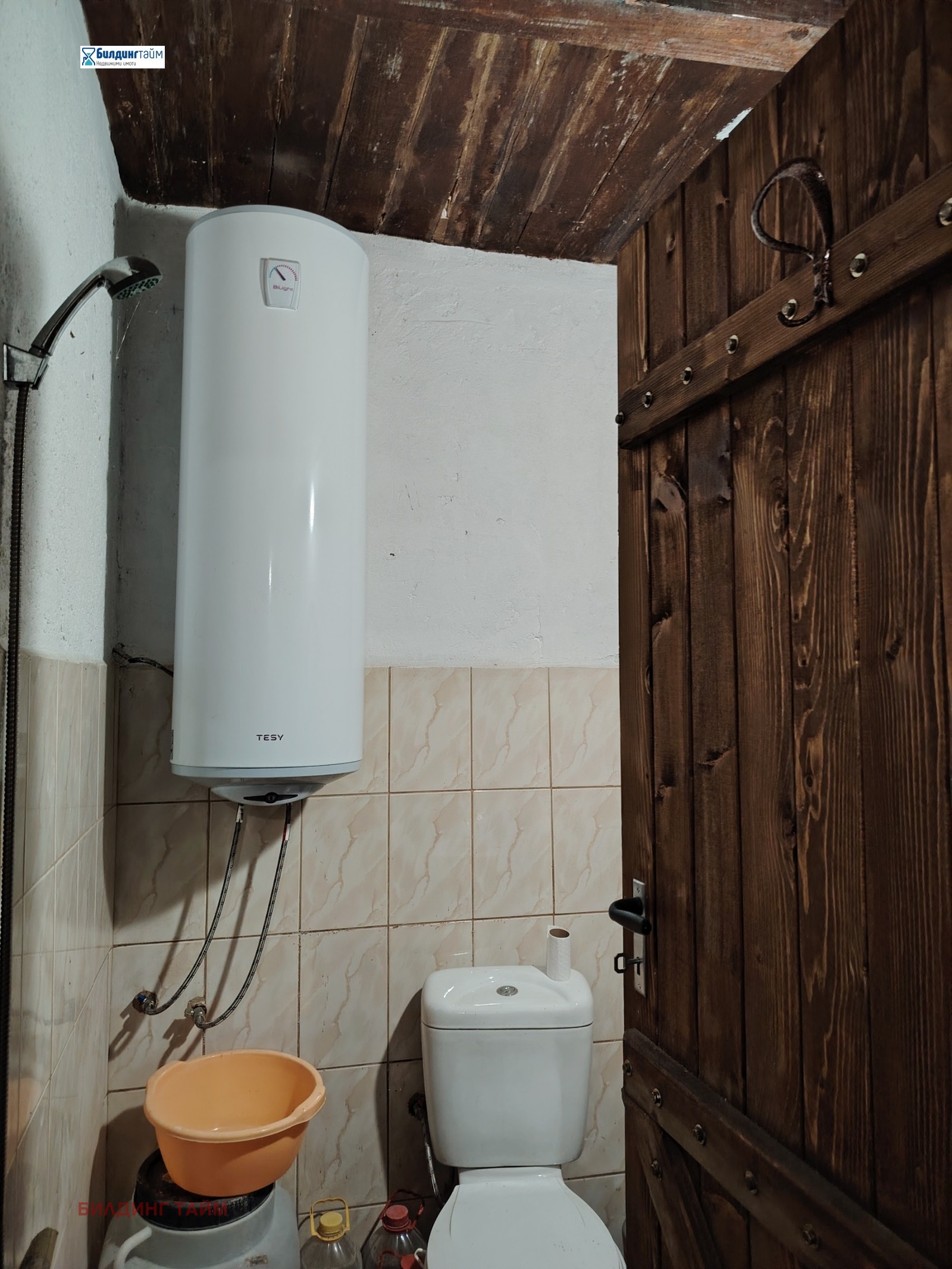 ������� ���� | Imot.bg � ����������� 10
