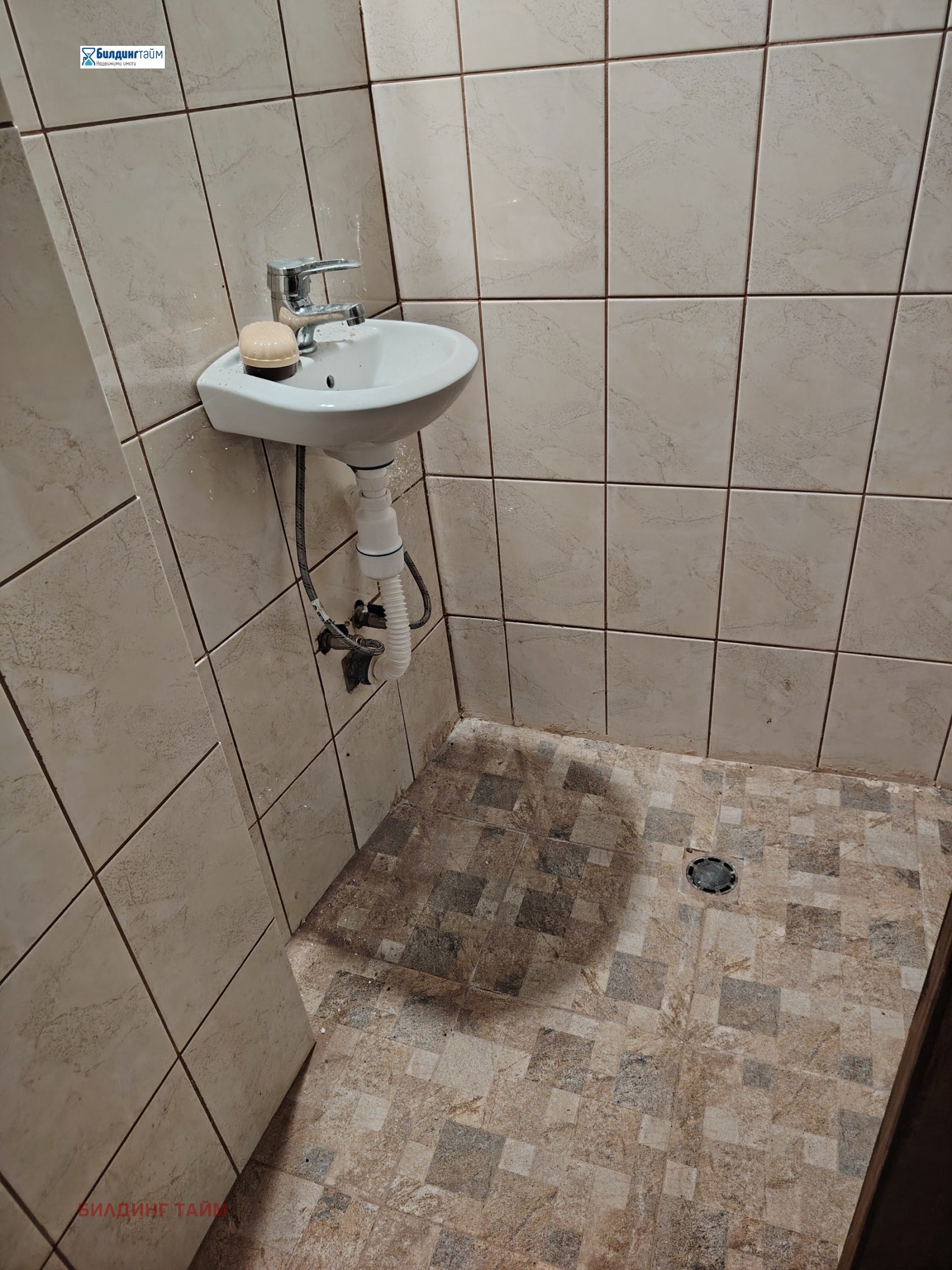 ������� ���� | Imot.bg � ����������� 14