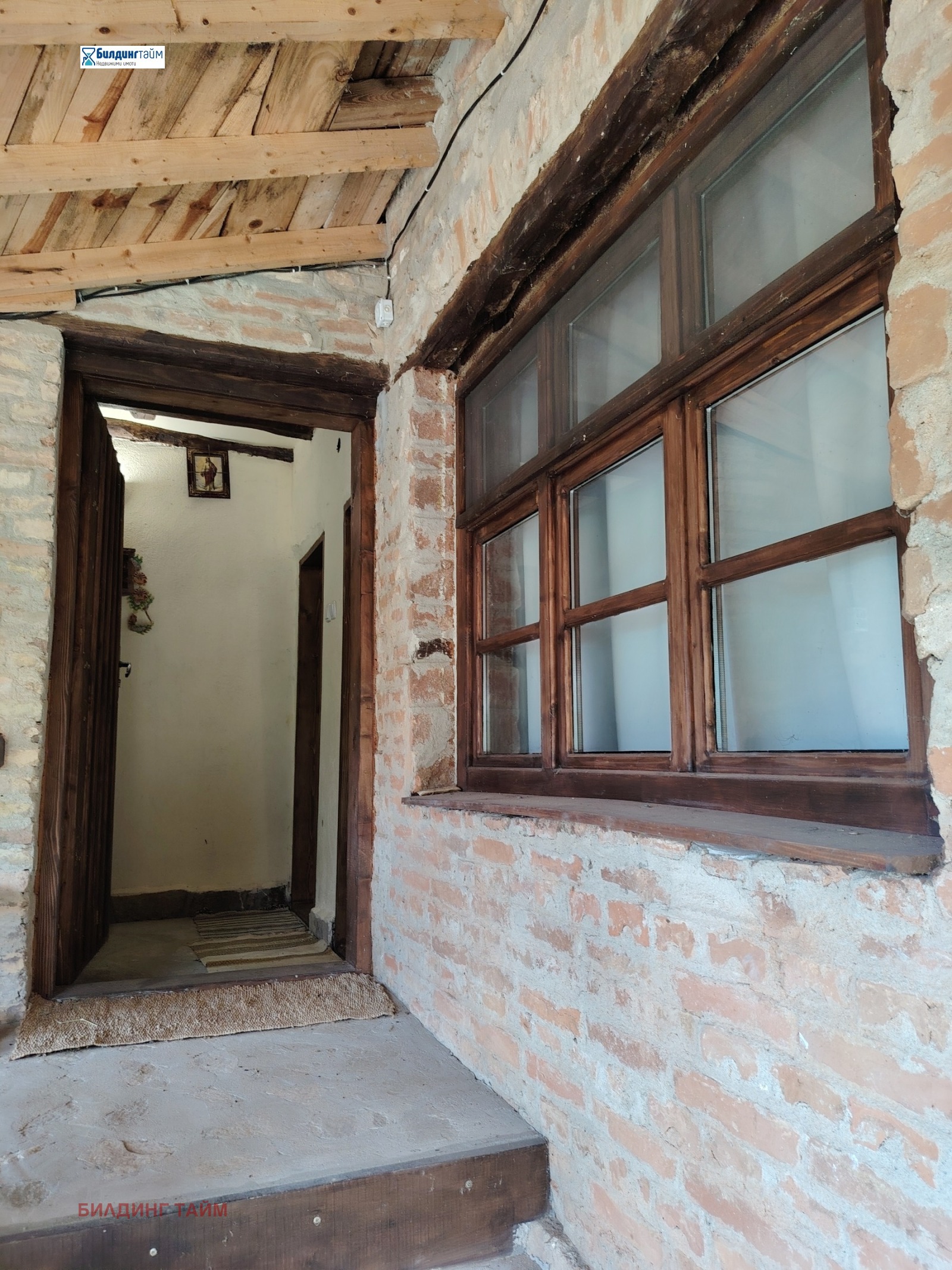 ������� ���� | Imot.bg � ����������� 11
