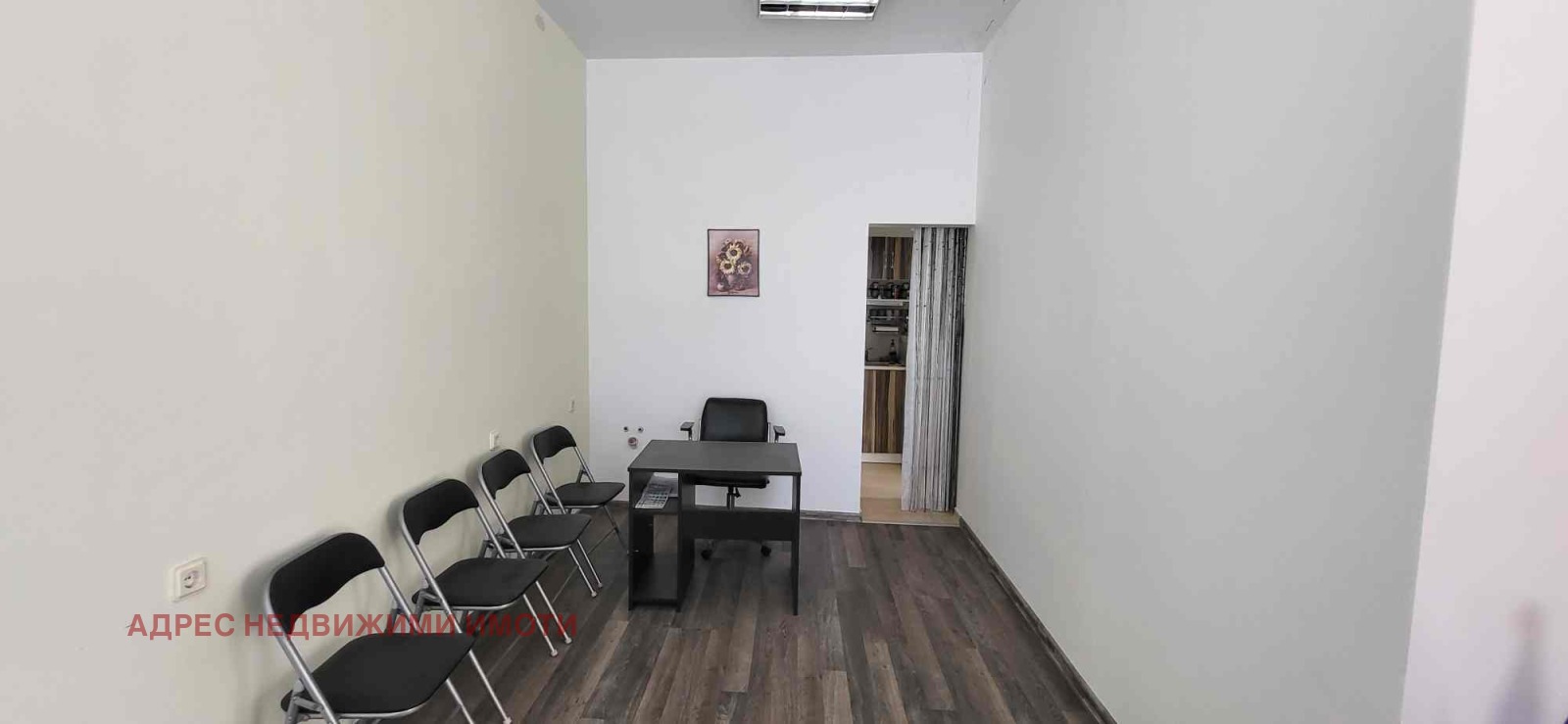 ������� ������� | Imot.bg � ����������� 1