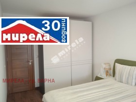 2-стаен град Варна, Бриз 4