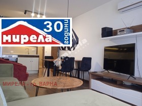 Продава 2-стаен град Варна Бриз - [1] 