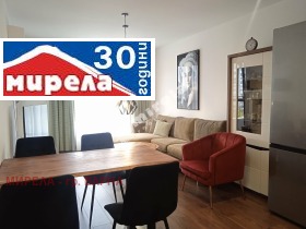 1 quarto Briz, Varna 2