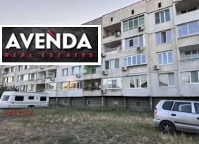 Προς πώληση 1 υπνοδωμάτιο