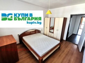  2- | Imot.bg    11
