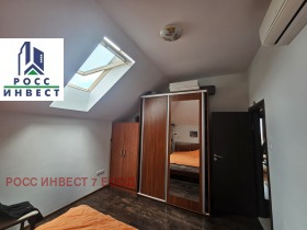 ������� 2-����� | Imot.bg � ����� ������ 7