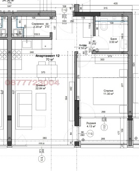 ������� 2-����� | Imot.bg � ����� ������ 5